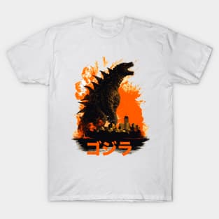 King Kaiju T-Shirt